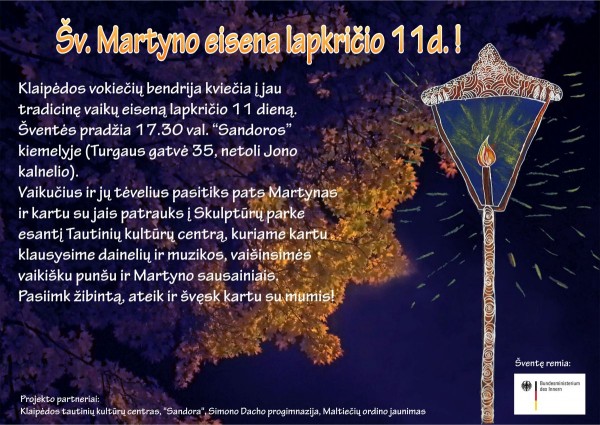 Martyno zibintu afisa 2015